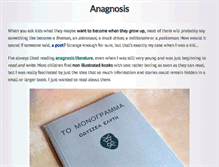 Tablet Screenshot of anagnosis.gr